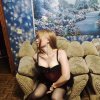 Проститутки Киева: Алена трахать